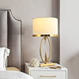 Chao Zan Tischlampe moderner leichter Luxus Stil, Stoffschirm, dekorativer Metallfuß, E27 Tischleuchte , Nachttischlampe, H x D: 49 x 25 ...